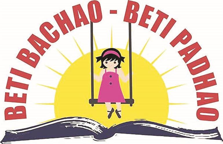 Beti Bachao Beti Padhao Week To Be Celebrated From 18th To 24th January