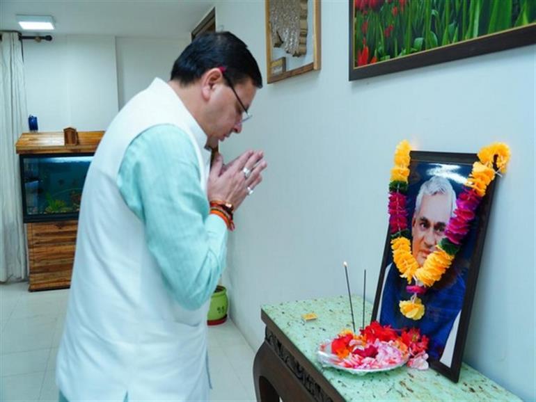 CM Dhami Pays Tribute To Atal Bihari Vajpayee On His 5th Death Anniversary