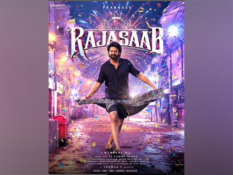 Prabhas Announces New Horror Film 'The Raja Saab', Check Out First Look ...