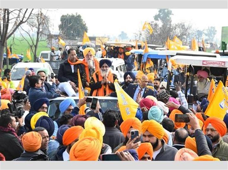 Thousands Congregate At Attari To Join SAD's Punjab Bachao Yatra Led By