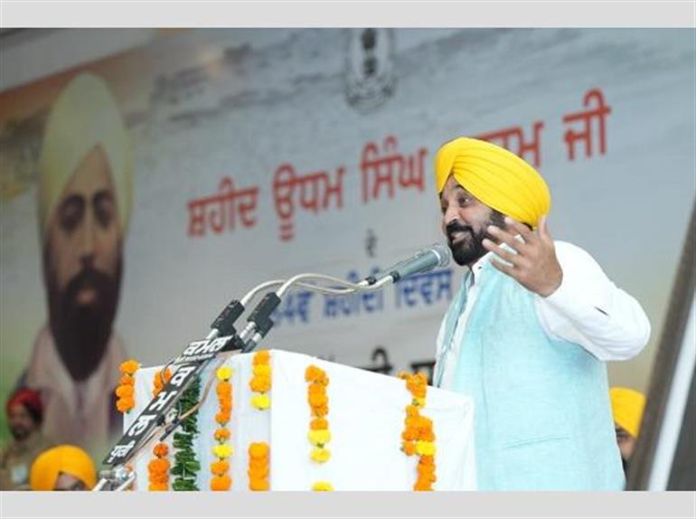 Cm Mann Pays Tribute To Shaheed Udham Singh In A State Level Function To Mark His Martyrdom Day 3738