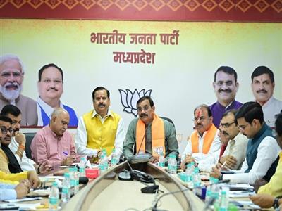 MP: BJP holds meeting to increase voting percentage in next two phases of LS polls in state