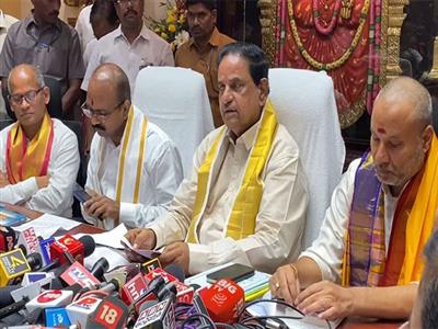 Tirupati Temple board passes resolution on 